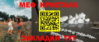 марихуана Обь