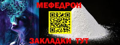 марихуана Обь