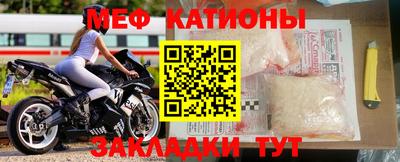 марихуана Обь