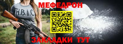 марихуана Обь
