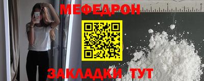 марки lsd Кулебаки
