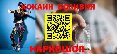 дживик Обнинск