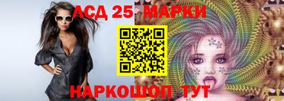 гидра Нягань