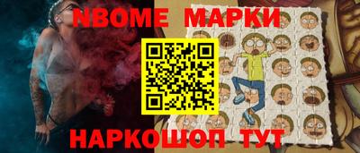 дживик Обнинск