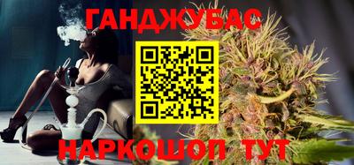 дживик Обнинск