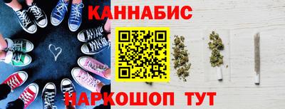 гидра Нягань