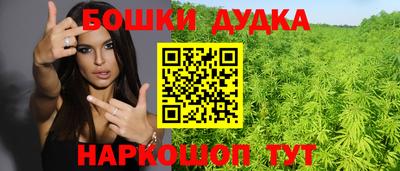 гидра Нягань