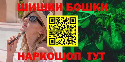 гидра Нягань