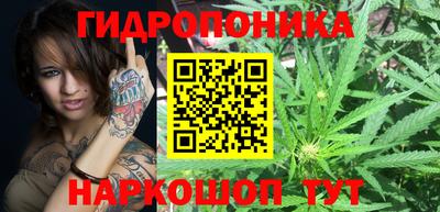 мескалин Кумертау