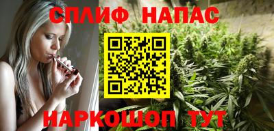 мескалин Кумертау