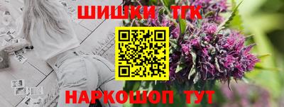 гидра Нягань