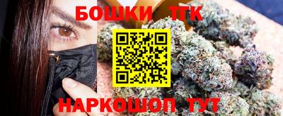 дживик Обнинск