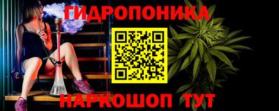 дживик Обнинск