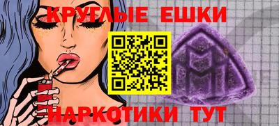 mix Кунгур