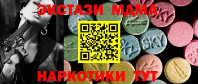 дживик Обнинск