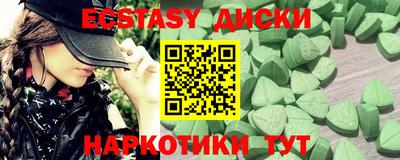 дживик Обнинск