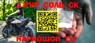 дживик Обнинск