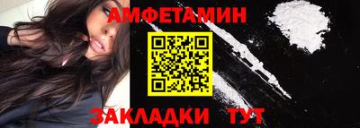марихуана Обь