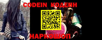 гидра Нягань