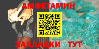 гидра Нягань