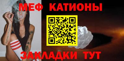 марки lsd Кулебаки