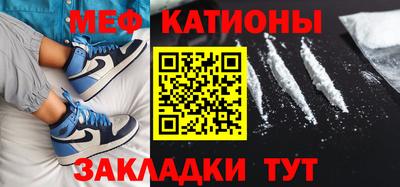 дживик Обнинск