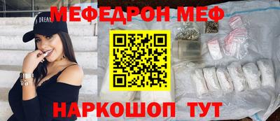 марихуана Обь