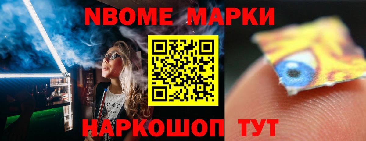 Метадон Россия